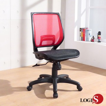 LOGIS｜MIT電腦椅 摩術方塊護腰全網椅 台灣製造 辦公椅 書桌椅 舒適腰撐 【A125X】