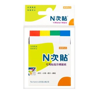 N次貼-61412-指示標籤紙 400張/4條 4色【APP滿額下單10%點數(單一帳號最高5000點)】1/31止