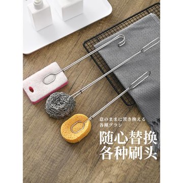 廚房海綿杯刷無死角家用304不銹鋼加厚天然木漿棉專用加長柄壺刷