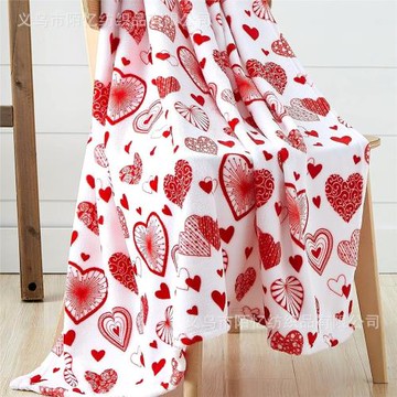 跨境亞馬遜爆款情人節愛心派對法蘭絨蓋毯禮物毯辦公室空調房蓋毯