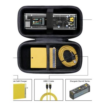 閃極充電寶收納包130W/100W移動電源EV保護套170W賽博棱鏡收納袋