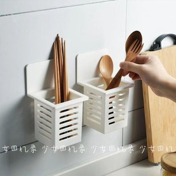 ✈️隔日出🔥6.30🔥壁掛筷子筒 塑膠筷子籠 免打孔餐具瀝水架 廚房收納盒 浴室置物籃 筷架湯匙收納架 懸掛式瀝水籃