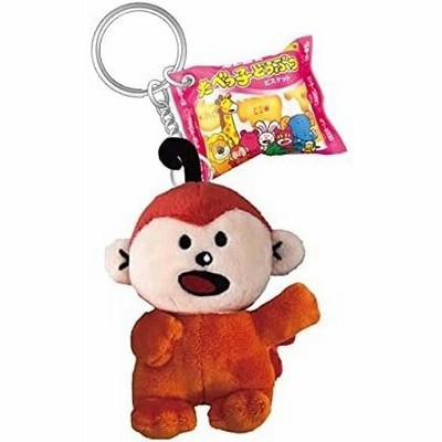 サル 猿 ぬいぐるみの通販 379件の検索結果 Lineショッピング