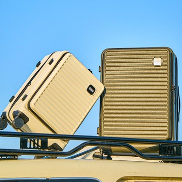 【台灣公司 可打統編】新款側開蓋行李箱女多功能可擴展拉桿箱拉鏈20寸24旅行箱登機箱男 h8154