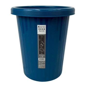 JEAN YEEN 展瑩 垃圾桶 9公升 塑膠(PP)材質  26 x 30cm  藍色