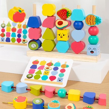 寶寶串珠盒 早教具幾何形狀配對積木 顏色認知專注力訓練玩具 蒙氏益智力玩具