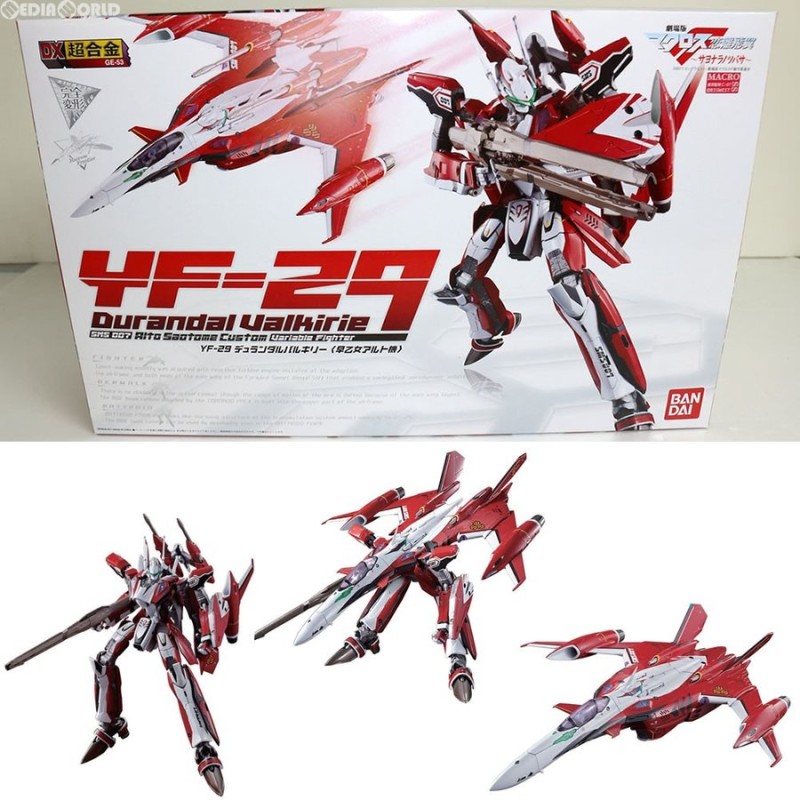 中古即納』{TOY}初期不良対応済 DX超合金 YF-29 デュランダル