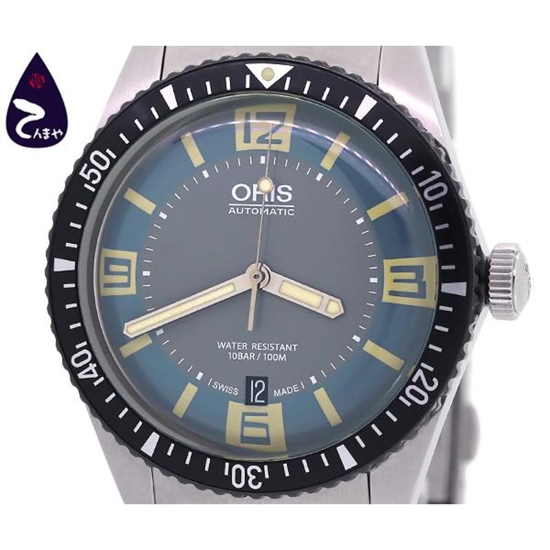 質Shop天満屋】【美品】オリス(ORIS) ダイバーズ 65 メンズ 自動巻き