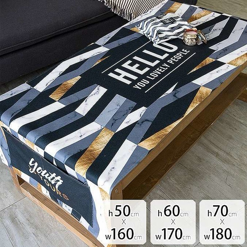 テーブルクロス おしゃれ 北欧 円形 ローテーブル リビング パーティー ピクニック 遠足シート 業務用 4人掛け 長方形 キッチン 姫系 薔薇雑貨 敷物 ソファーカバー 肘なし 通販 インテリア 花柄 他と被らない g37 60 170cm G ダークブラウン 人気商品の為今注文