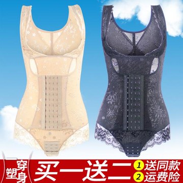 加強版薄款脂連體塑身衣產后收腹提臀美體衣服束腰無痕顯瘦內衣