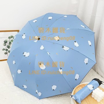 十骨大號雙人雨傘學生卡通太陽傘黑膠防曬遮陽晴雨兩用手動折疊傘【雲木雜貨】