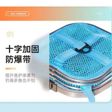 隔日💥新款方形魚護漁網兜野釣魚專用方口魚護四方形便攜耐用裝魚網袋