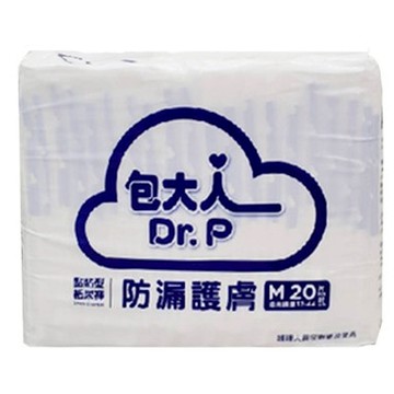 包大人經濟型尿布-M 20片/L 16片