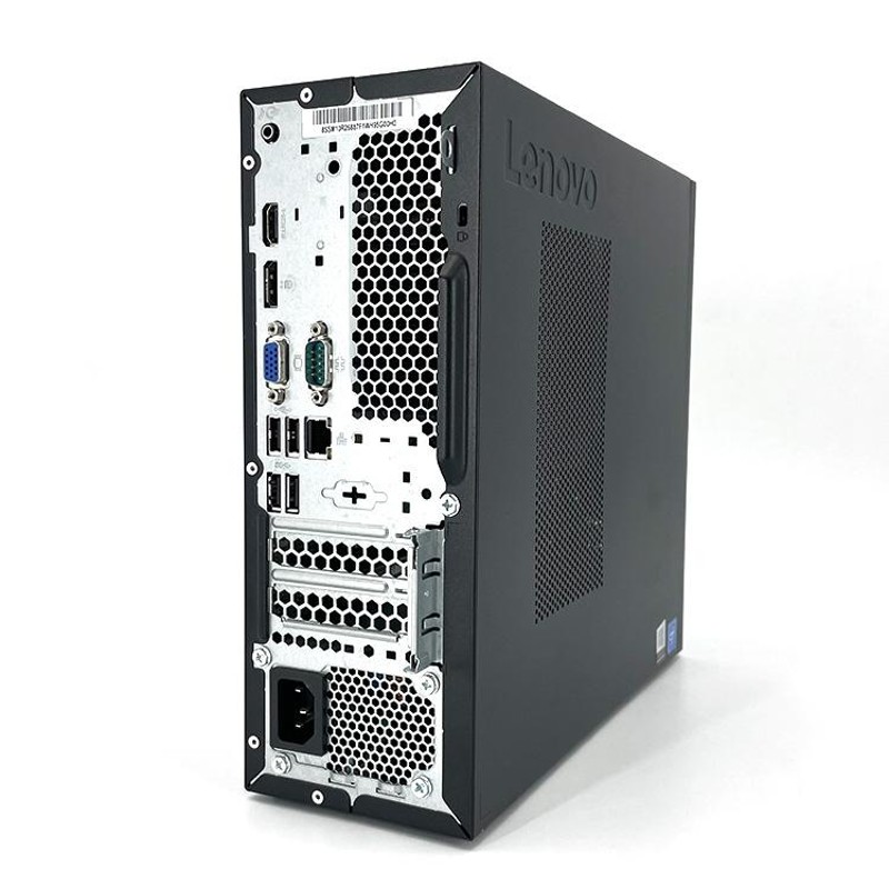 中古】Lenovo H520s 47466GJ 〔Windows 10〕 [2133025875938] - リコレ