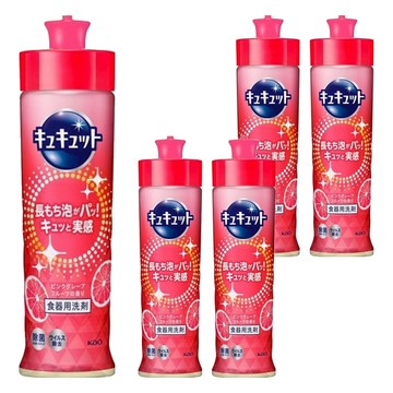 Kao 花王 Cucute 珂珂透 高效濃縮洗碗精 葡萄柚  220ml  5瓶
