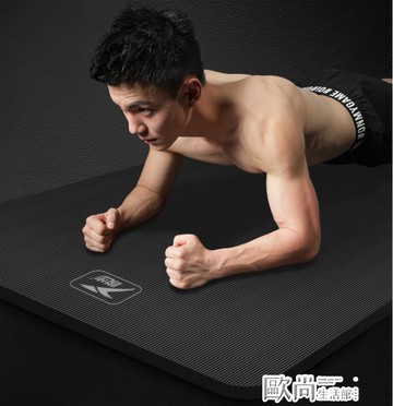 瑜伽墊男士健身墊初學者瑜伽墊子加厚加寬加長防滑運動瑜珈地墊家用