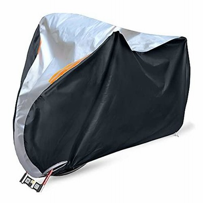 SEAZEN バイクカバー アウトドア収納 防水 自転車カバー 雨 太陽 紫外線 防塵 防風 ロック穴付き 高耐久バイクカバー 収納バッ 並行輸入