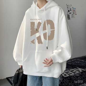 帽T男女 連帽衛衣男 長袖連帽上衣 3色選擇【M-8XL】衛衣男款秋冬季連帽重磅潮牌新寬鬆男生大尺碼情侶衣服 帽T