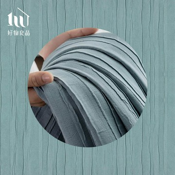 【好物良品】藝術紋理系列《天空藍》日本99%抗紫外線遮光落地窗簾掛桿軌道兩用(附三爪勾)