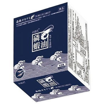 必盛氏 南極磷蝦油軟膠囊 高濃度Omega-3 液體膠囊 可持續捕撈 500mg  60顆  1瓶