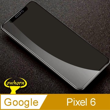 Google Pixel 6 2.5D曲面滿版 9H防爆鋼化玻璃保護貼 黑色