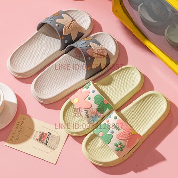 拖鞋情侶拖鞋女外穿防滑家居室內浴室一字拖洗澡防滑家居涼拖鞋男夏季【聚寶屋】