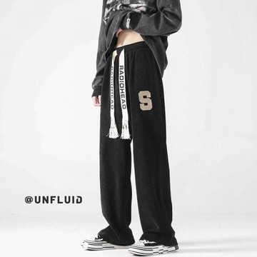 歐棉絨褲子男春秋款男士直筒休閑長褲美式高街寬松闊腿褲黑色衛褲