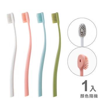 速乾洞洞牙刷 1入（顏色隨機出貨）