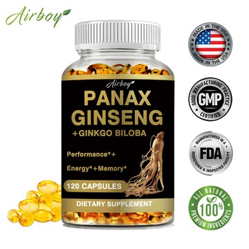 Airboy 人參萃取物軟膠囊，素食補充劑，美國進口 60/120粒