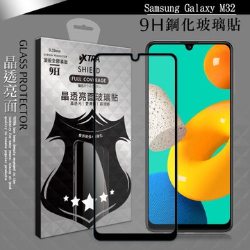VXTRA 全膠貼合 三星 Samsung Galaxy M32 滿版疏水疏油9H鋼化頂級玻璃膜(黑)