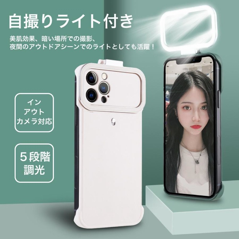 光るiPhoneケース リング付き 51J0-Mrz0pL._UF350,350_QL80_.jpg