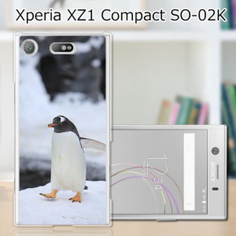 Xperia Xz1 Compact So 02kハードケース カバー ペンギン Pcクリアハードカバー スマートフォンカバー ジャケット 通販 Lineポイント最大1 0 Get Lineショッピング