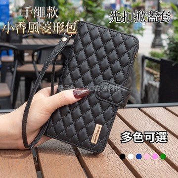 小香風拉鏈收納皮套 適用 三星 A55 A35 A15 A25 A54 A34 A14 M14 5G 插卡皮套 手機殼