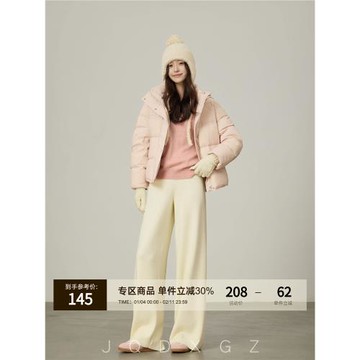 崛起的小個子針織羊毛褲寬松加厚保暖拖地褲直筒垂感休閑褲女秋冬