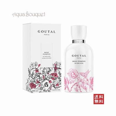 アニックグタール ソンジュ アルコールフリー ウォーター 100ml Annick Goutal 香水 レディース 女性用 Songes Alcohol Free Water 通販 Lineポイント最大get Lineショッピング