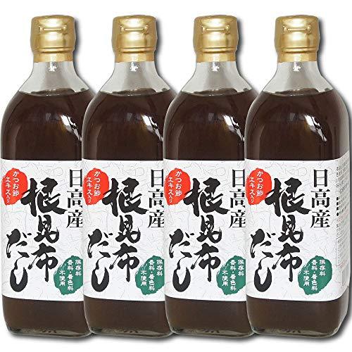 日高産 根昆布だし 500ml×4本 お手軽・旨い・本格派 ねこぶだし ねこんぶだし (保存料、香料、着色料不使用)