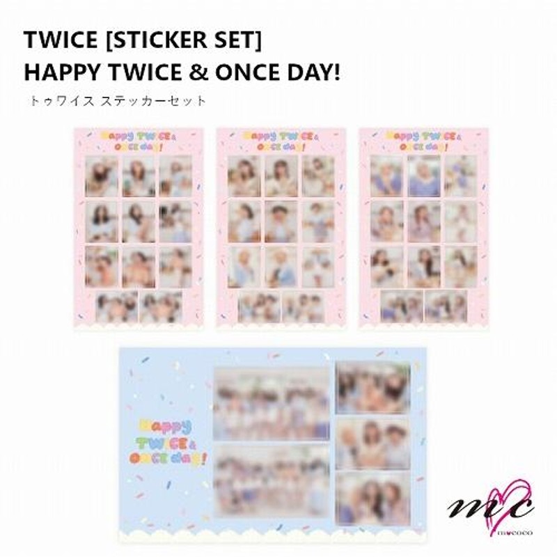 TWICE 公式グッズ STICKER SET ステッカーセット HAPPY TWICE & ONCE