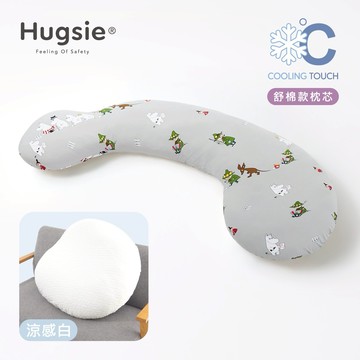 代印卡片|【Hugsie】涼感聯名款孕婦枕 (舒棉款枕芯) +寶寶涼感秀秀枕套組『LINE禮物獨家組合』