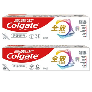 Colgate 高露潔 全效牙膏 清淨薄荷  150g  2條