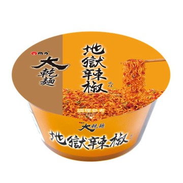 維力大乾麵 地獄辣椒(12桶/箱)