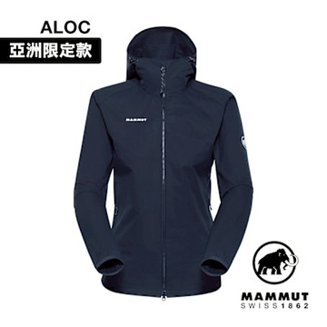 【Mammut 長毛象】GRANITE SO Hooded Jacket AF 防潑水軟殼連帽外套 海洋藍 女款 #1011-00333