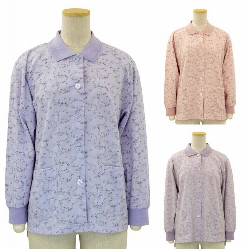 高い信頼 厚い信頼 ボタン 前開き 長袖 シニア プリント カーディガン ポロシャツ Clothing