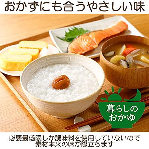 はくばく おかゆ 梅がゆ 250g×8袋(常温保存・即席・非常食・常備食)