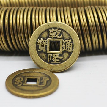 Chic🔥臺灣出貨加厚銅錢2.8.CM五帝錢六帝錢 十帝錢仿古代清朝黃銅錢擺件