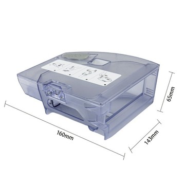 石頭掃地機 Q7 Q7+ /Q7max/Q7 MAX+配件 二合一水箱+集塵盒