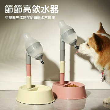 【SweetPet甜寵】新品特價⭕寵物飲水器 狗狗飲水機 可水洗 便攜式飲水機 飲水器 可調節高度飲水器