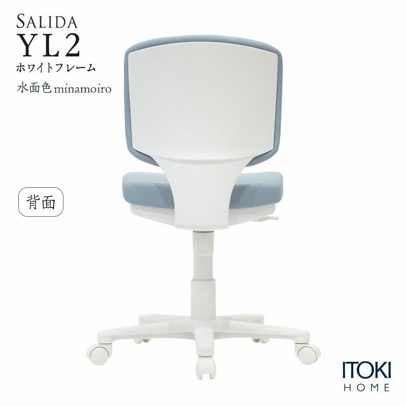オンライン限定商品】 sh.様専用 itutor-et.com イトーキ(Itoki