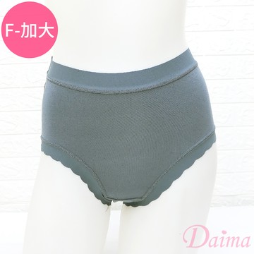 內褲  (加大、FREE)莫代爾超彈力親膚柔感透氣內褲_藍色#8067