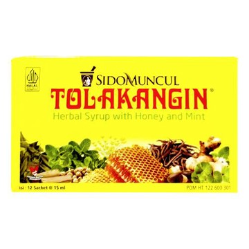 【印尼】蜂蜜薄荷風味調味飲品(稀釋用) X10盒