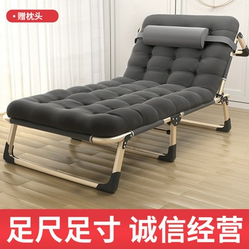 【可開發票】摺疊床單人床可收家用簡易午休床辦公室戶外午睡行軍床多功能躺椅